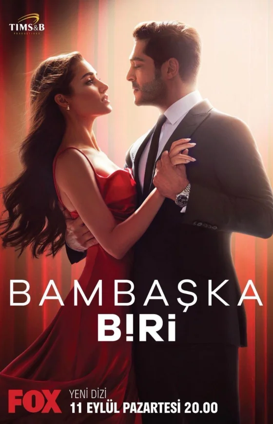 Совершенно другой человек турецкий сериал